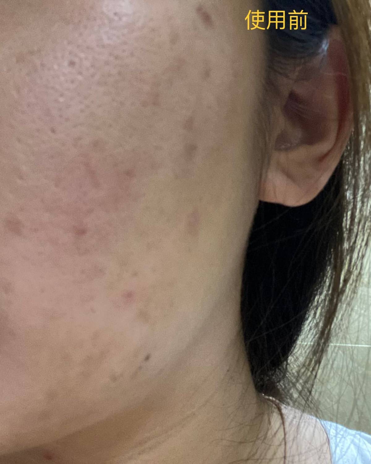 首先感谢Ameliorate 金主爸爸和55海淘给我机会尝试