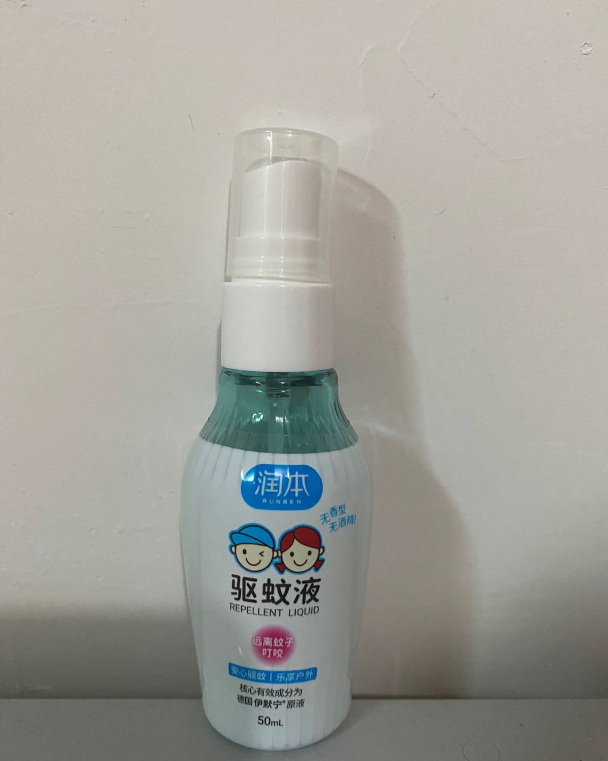外出用驱蚊液，在家用驱蚊液、艾草香与蚊帐同时用！！！  我属