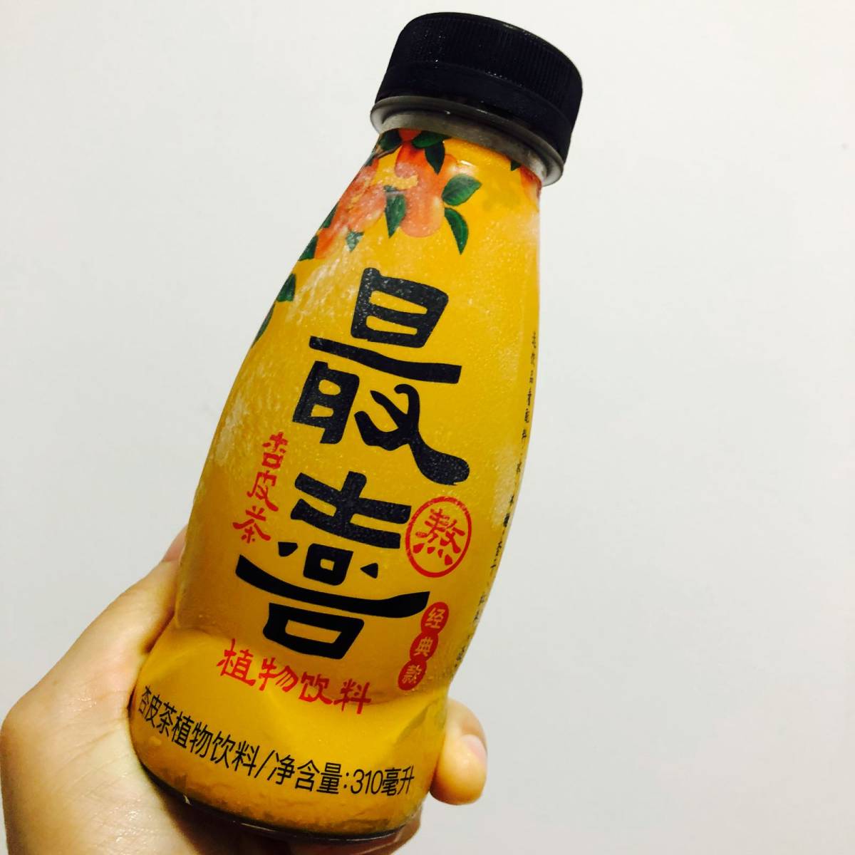 中午清淡的来个下午茶！！杏皮茶沙冰yyds哈哈哈～冻的时间有