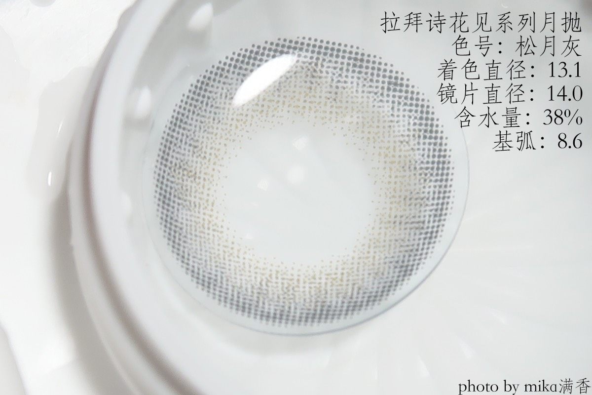 每次跟大家分享这类品都会受到降维打击 颜色不能说是非常日常，