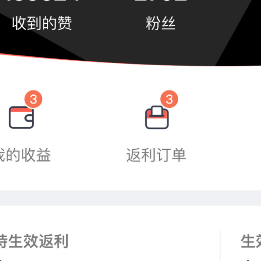 88VIP节转了一圈凑单来点碳水好了哈哈哈😆天气太热不想烫