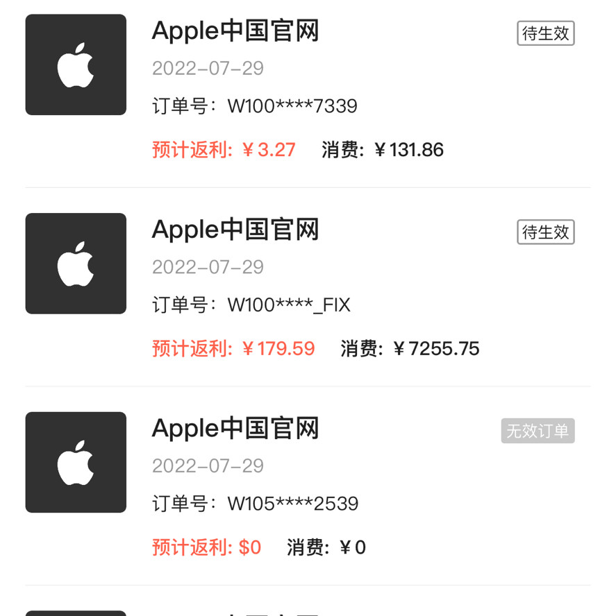 首先：我买的是13pro256G的银色（yyds ） ^_^