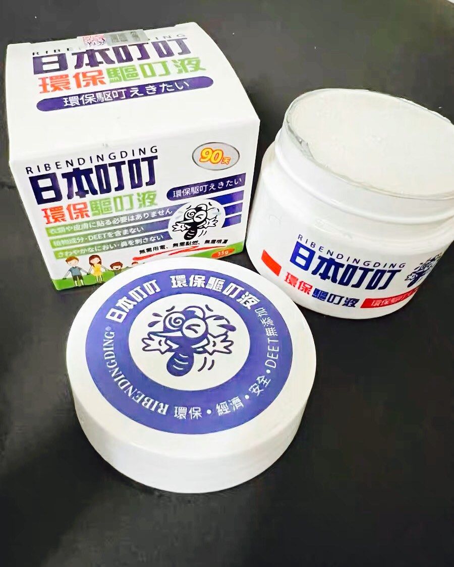 市面上喷雾状的驱蚊产品较多，家用的可能就是电蚊香液或者蚊香，