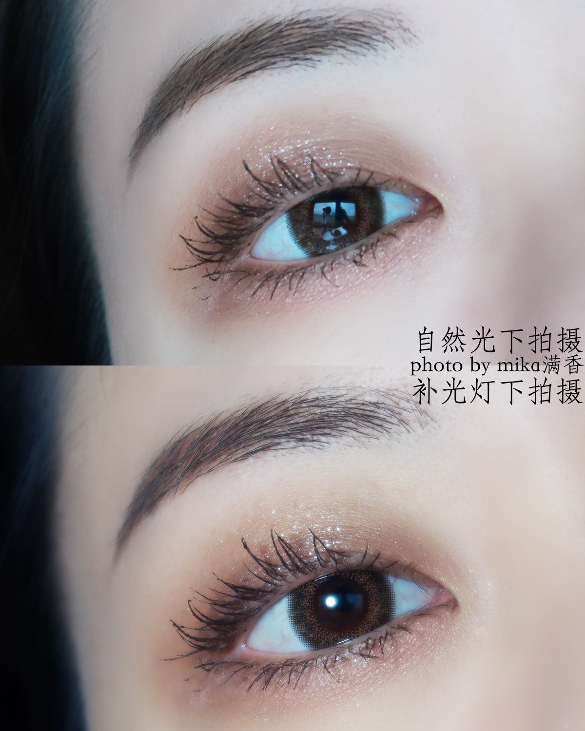 早8人早上化妆的时候特意计时看了一下，眼妆部分能控制在5分钟