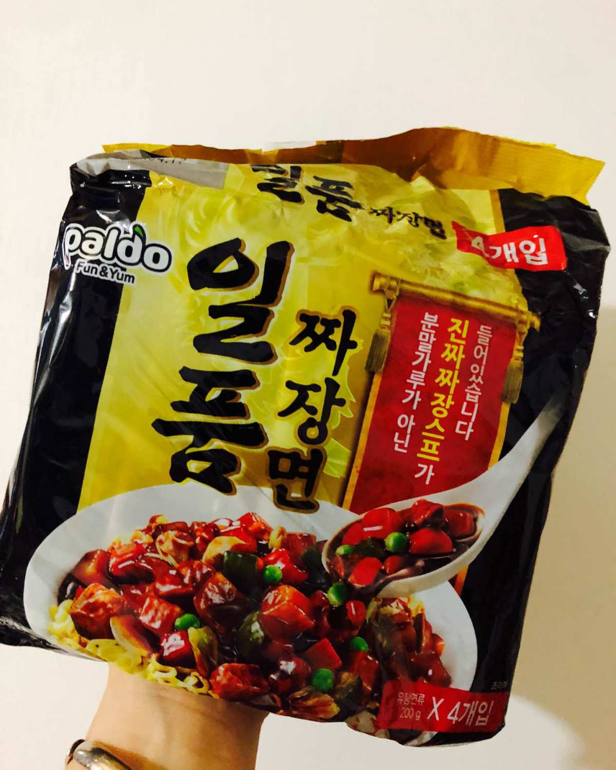 40度高温快一个多月了😂每天热的汗快流干了😂不动都是一身