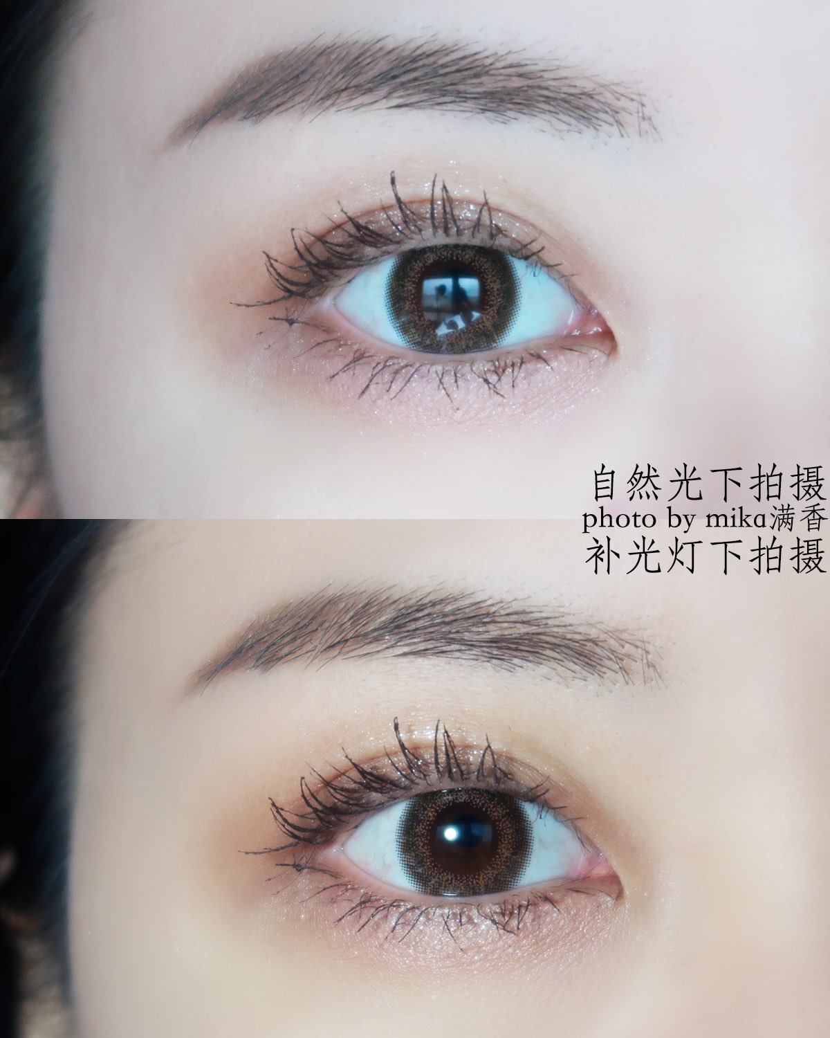 早8人早上化妆的时候特意计时看了一下，眼妆部分能控制在5分钟