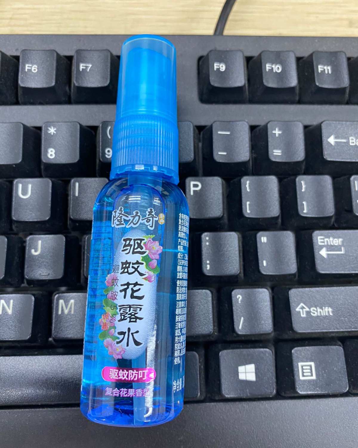 一年一度给外检同事购买蚊不叮，今年同事特别了这款隆力奇驱蚊花