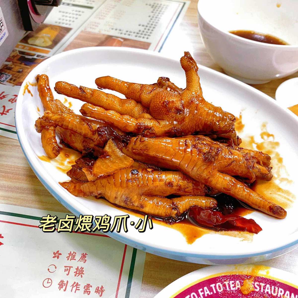 😍上周末东发道的公众号推送新店开业88折，昨晚跟同学开吃！