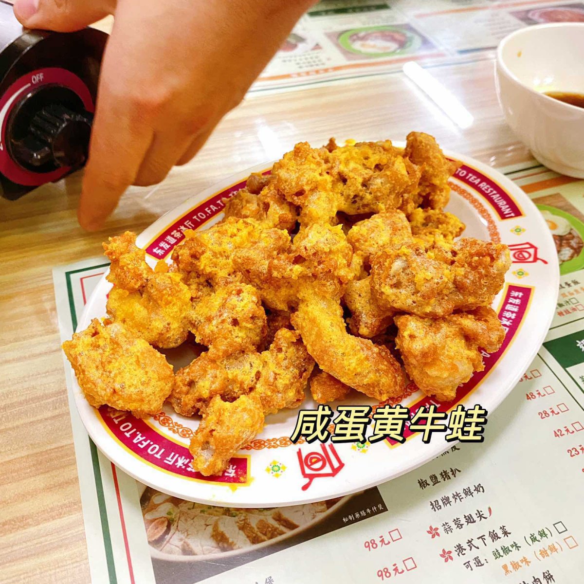 😍上周末东发道的公众号推送新店开业88折，昨晚跟同学开吃！