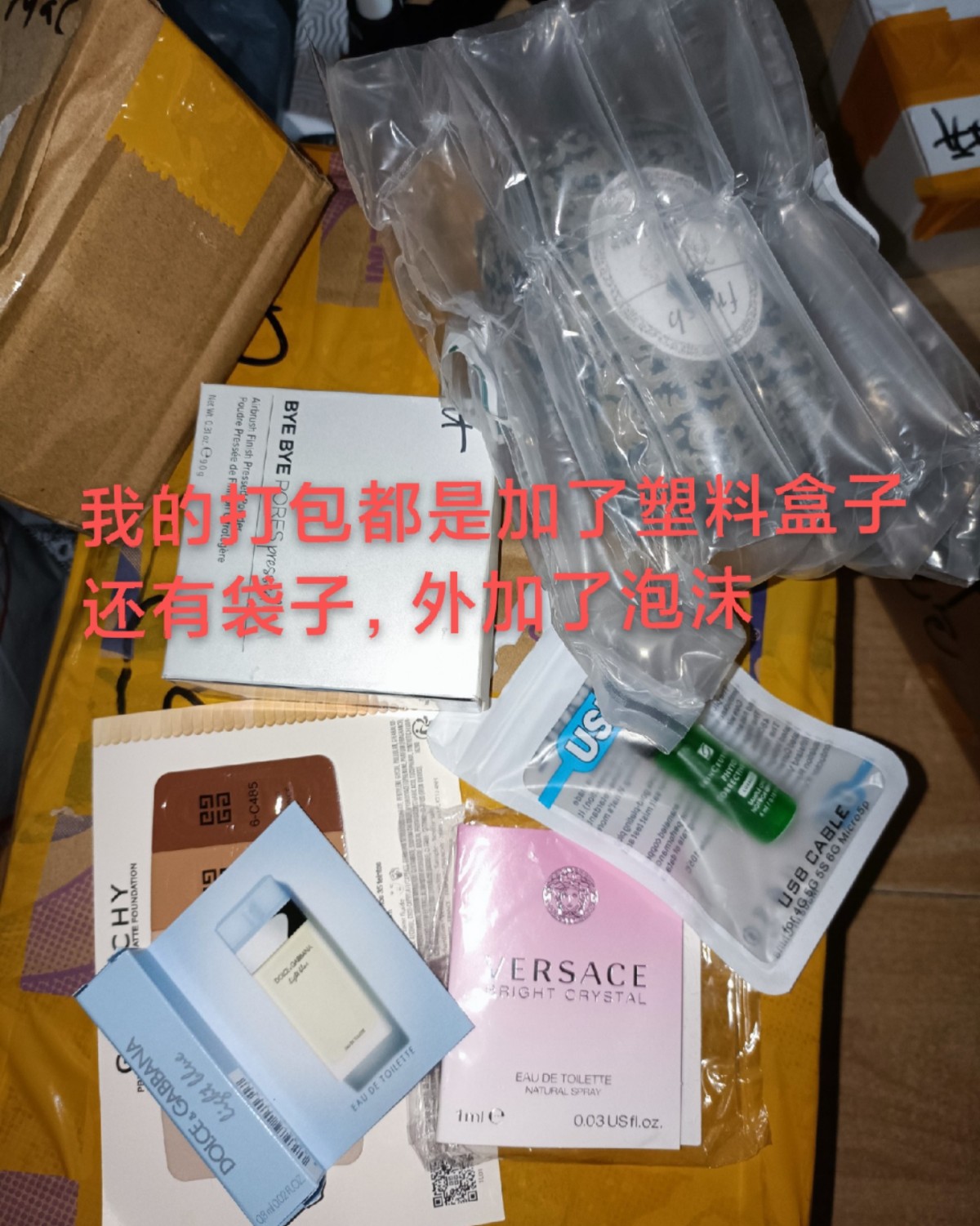 昨晚过了非常糟心的一天，海淘代购我本来就是玩票性质，很多东西