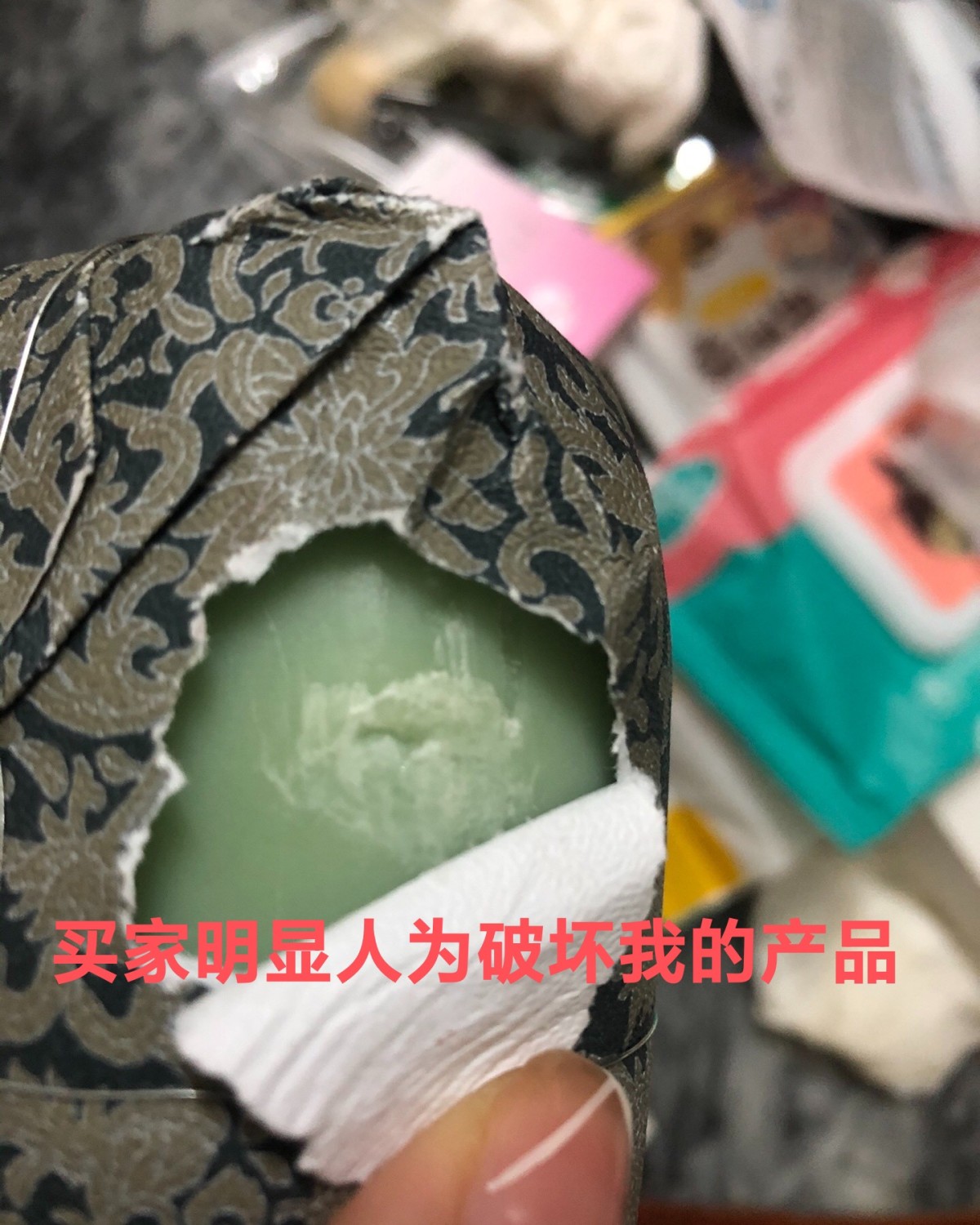 昨晚过了非常糟心的一天，海淘代购我本来就是玩票性质，很多东西