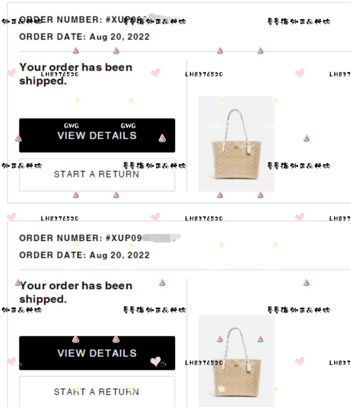 🌻剁手商品:Coach city 33托特包 🌻付款金额