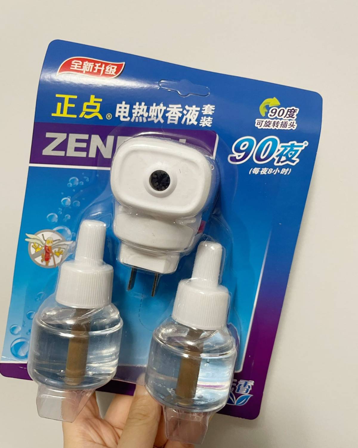 🌈这么多年与蚊子斗争，试过各种传统的、新奇的、喷雾的，涂抹