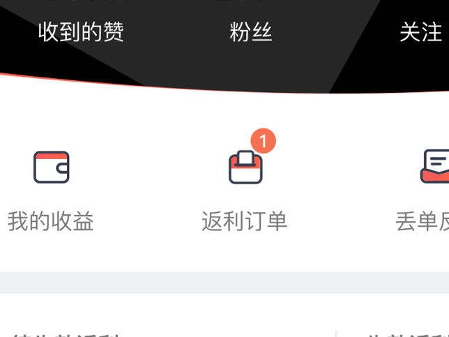 之前的用的充电线已经给裹的不像样😂，还有一点电线搭着上面，