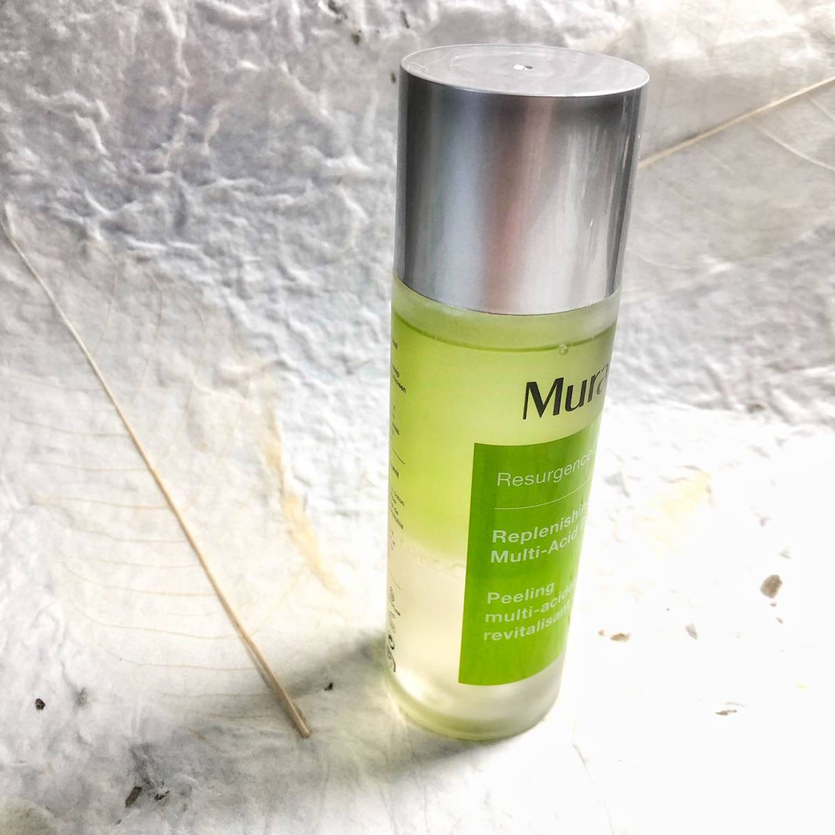 Murad力推的明星产品当属绿色的视黄醇系列，当然今天要分享