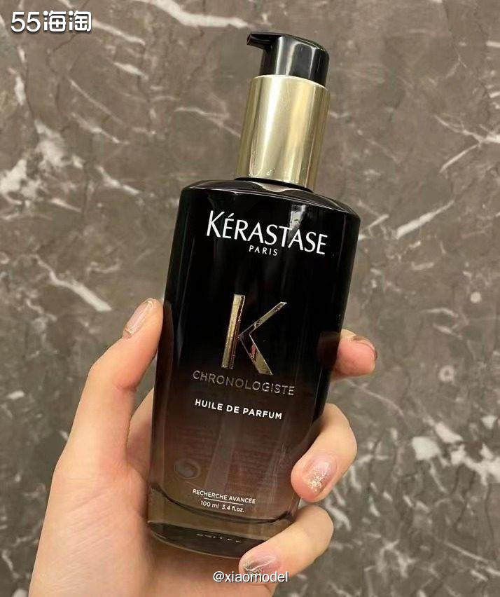 😂为了买卡诗黑钻发油，我真是一波三折！5月买的因为一个包裹