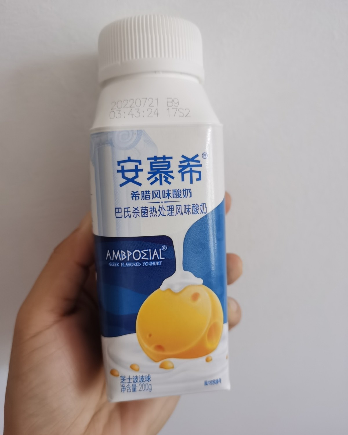 ✅昨天带小朋友逛超市，小朋友说要喝这个奶，说在小朋友那边喝到
