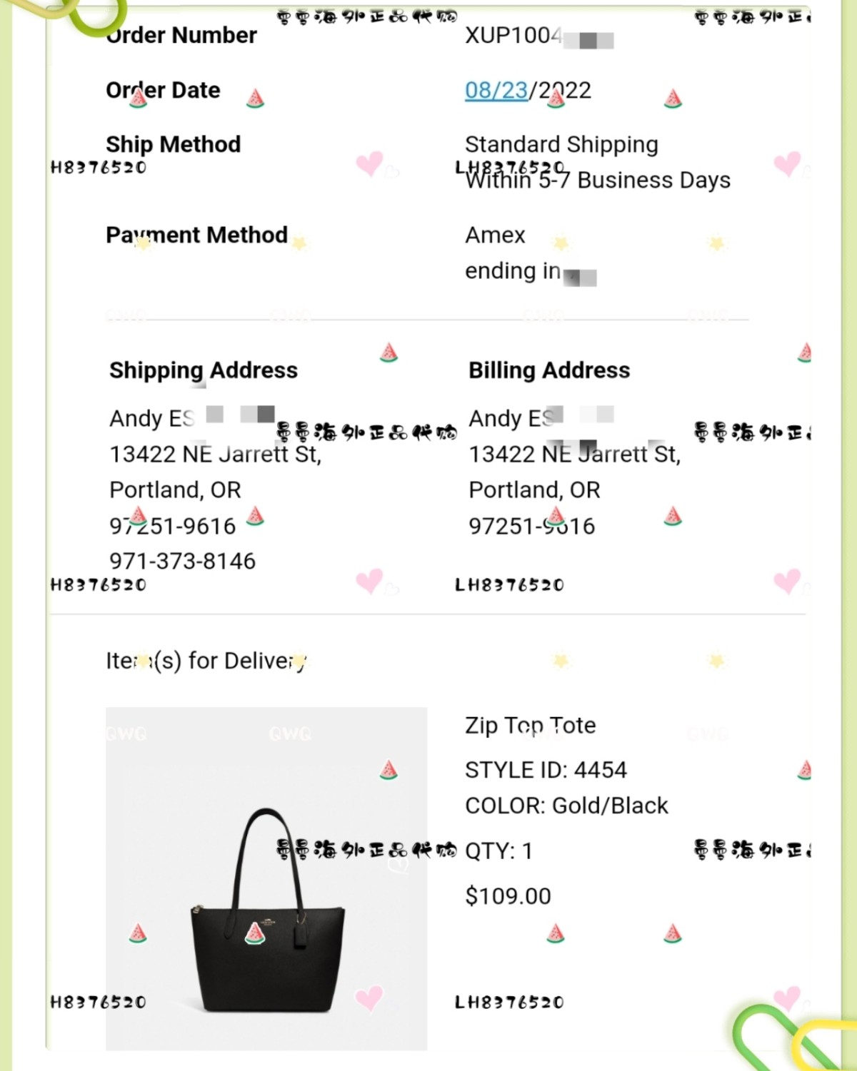 🌻剁手商品:Coach zip tote30托特包 🌻付