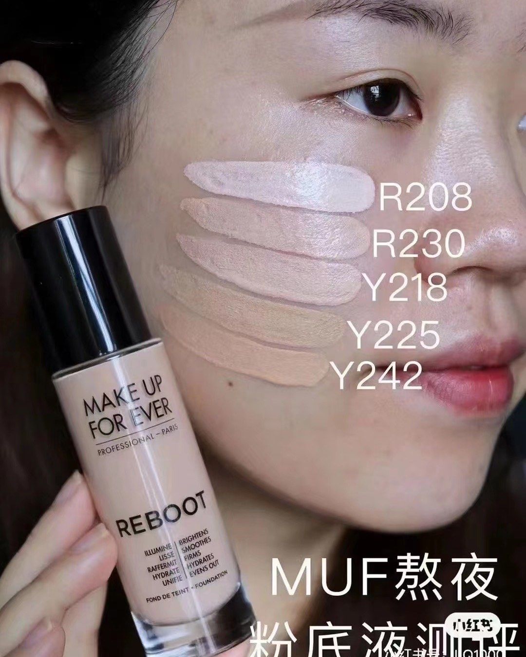 🇺🇸Make up forever 熬夜粉底液  特价�