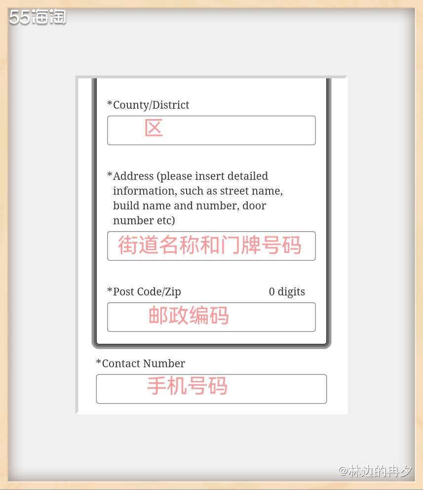 Allsole 是英国 The Hut 集团旗下，专卖各种欧
