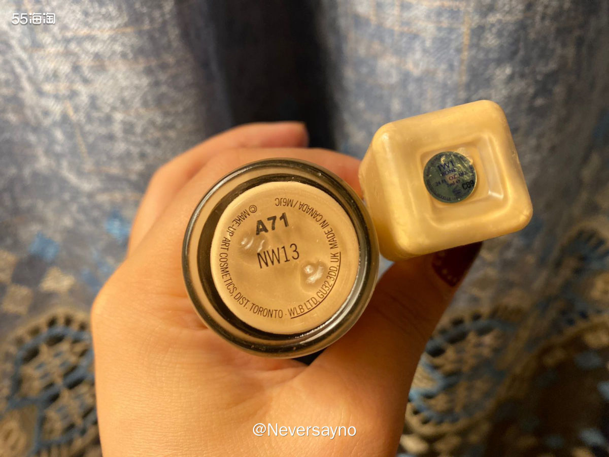 🧡mac粉底液和dw的使用对比，表现力都还不错  ▪️昨天