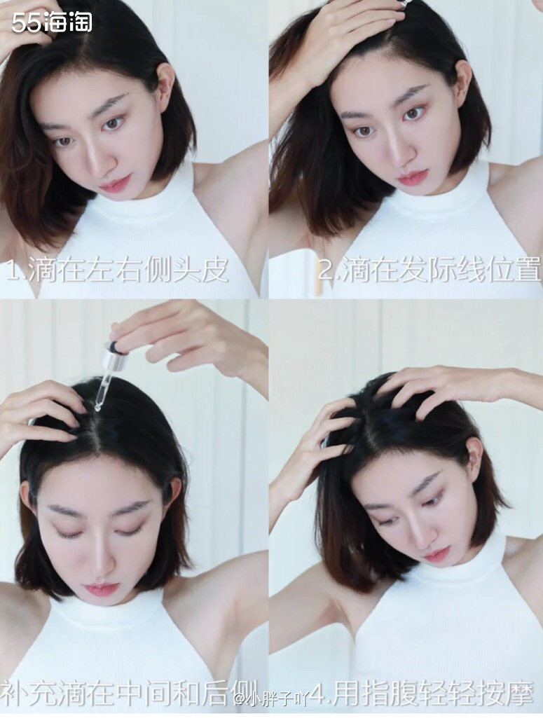 洗发水多多少少我都用了很多了，之前是一直很喜欢卡诗和欧莱雅，