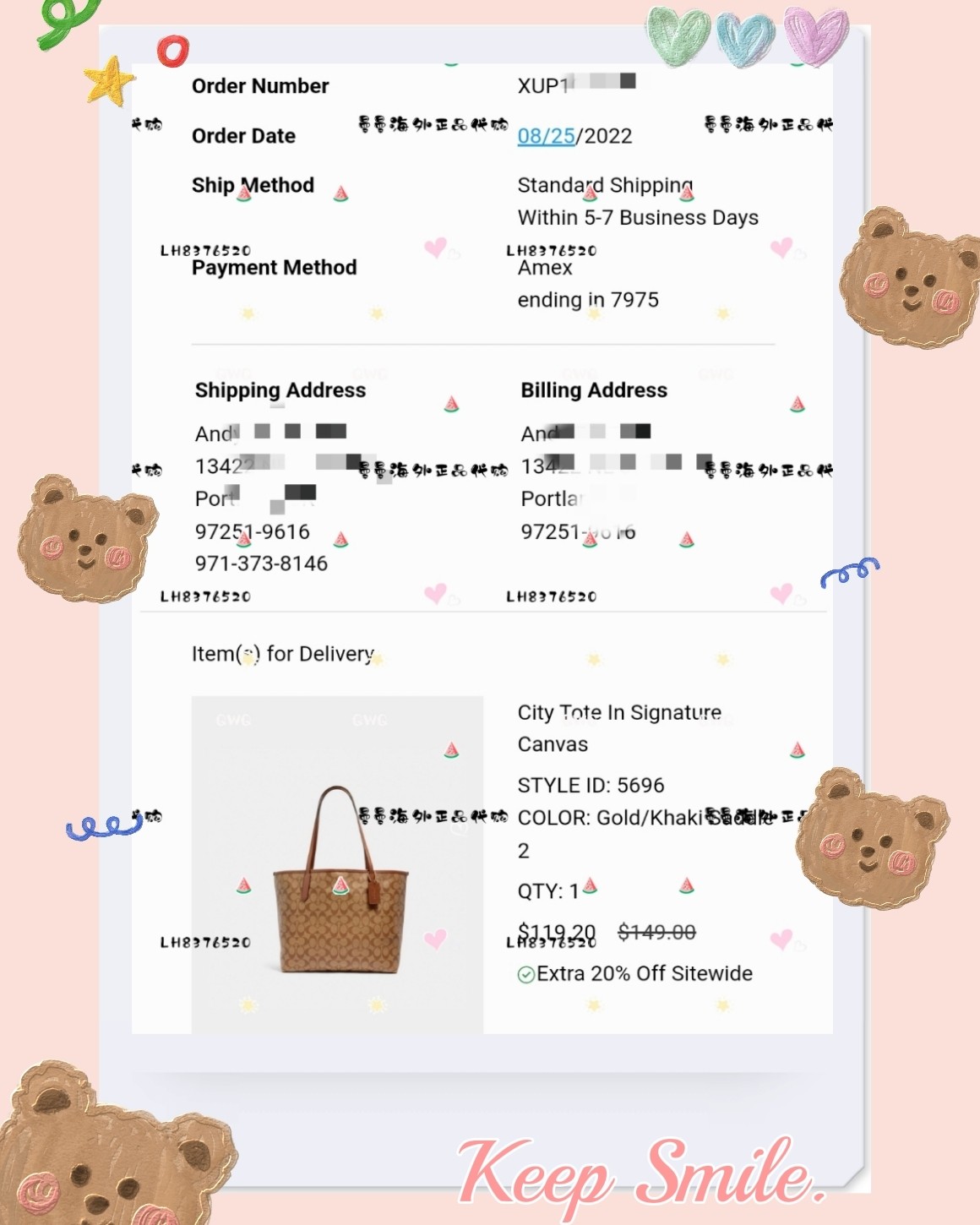 🌻剁手商品:coach city 33托特包 🌻付款金额