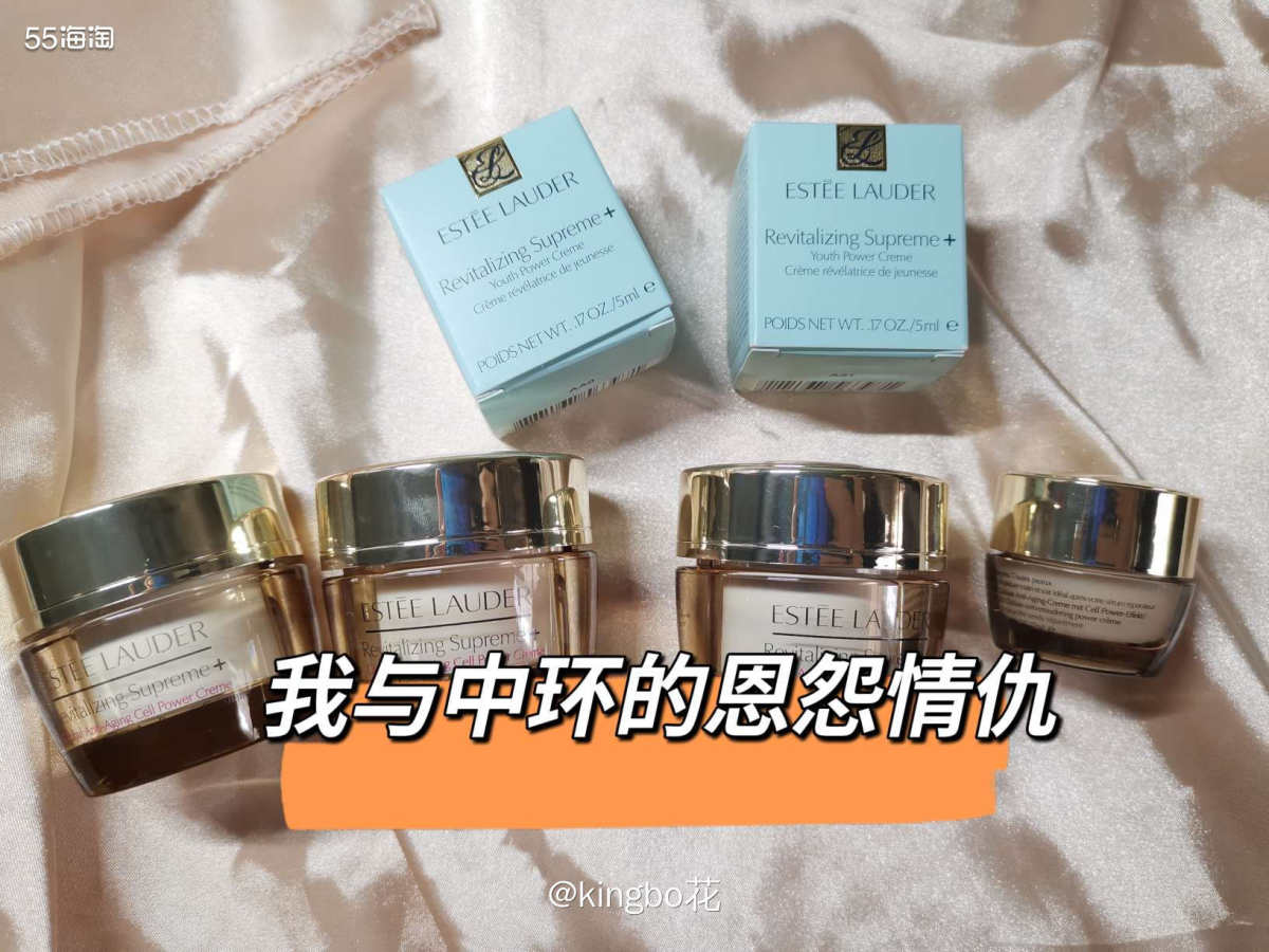 🔴我与中环的恩怨情仇，包裹一单出了问题，没有一家转运会主动