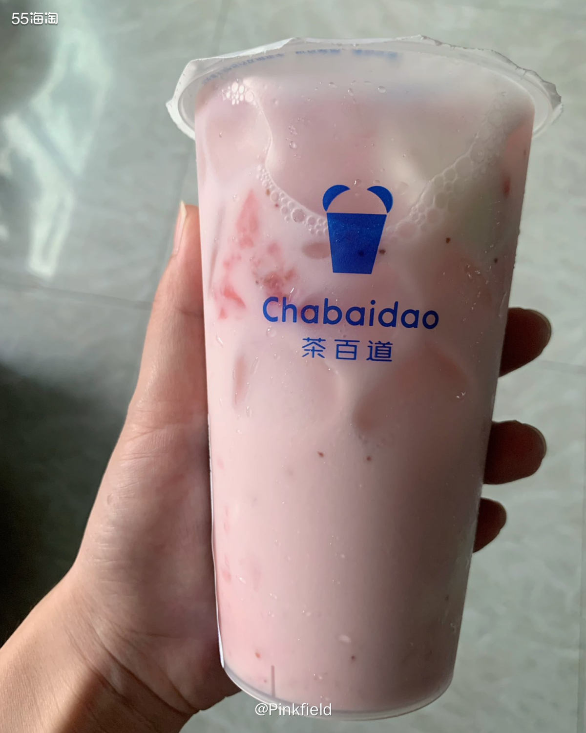 茶百道的草莓奶冻&冰雪蜜城的草莓奶露，好喝到想哭~,用户自建海淘攻略-55海淘社区