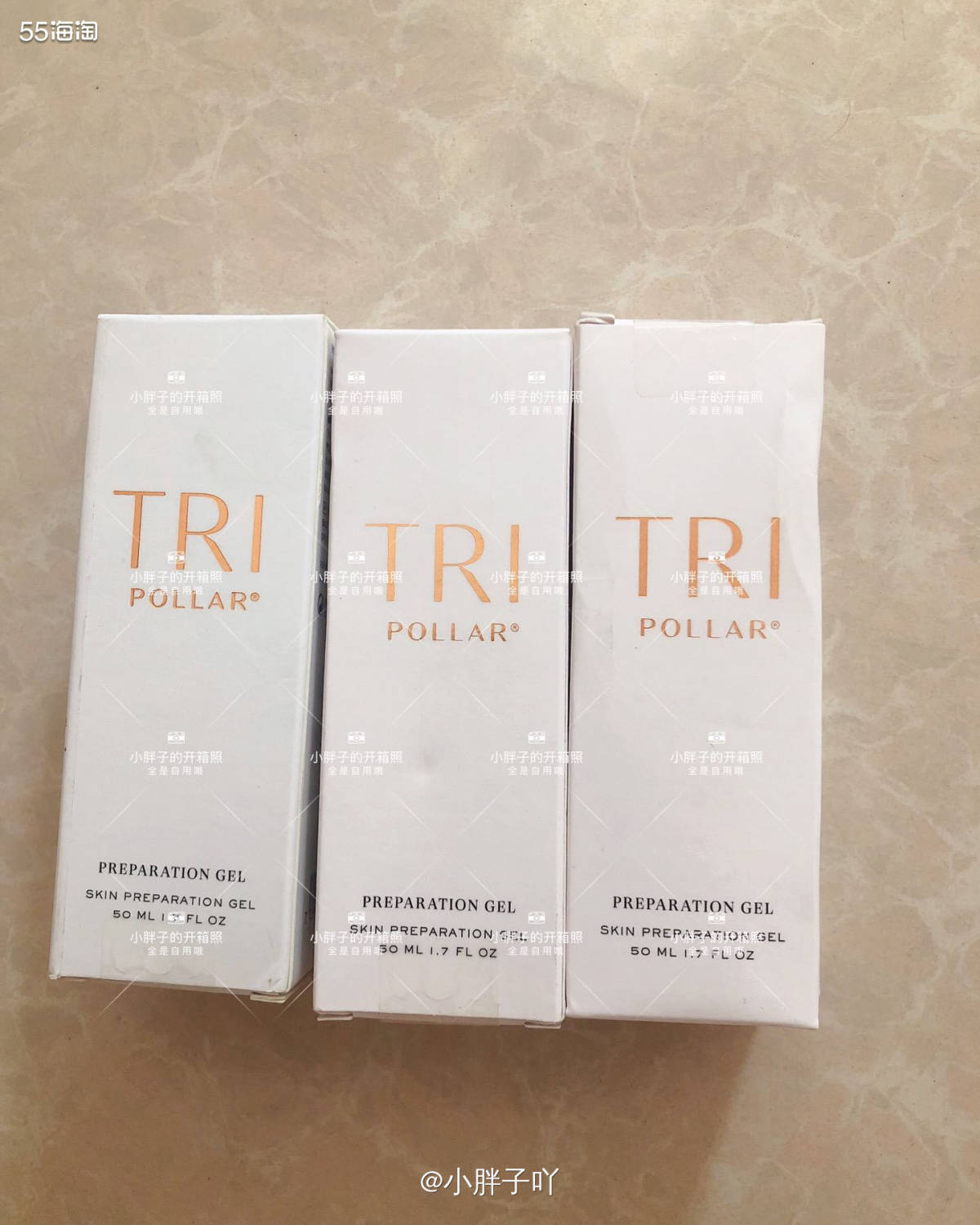 我之前就应该提过一嘴，我说美容仪我更倾向于Tripollar