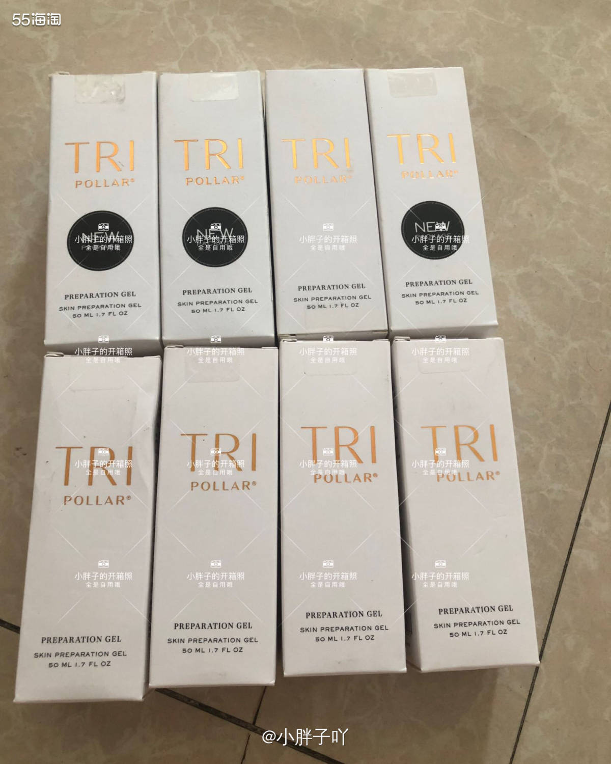我之前就应该提过一嘴，我说美容仪我更倾向于Tripollar