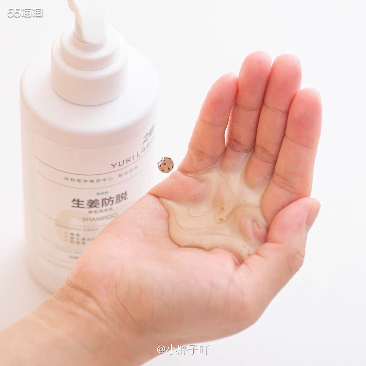 洗发水应该我之前了一两款了，但感觉还是有的，所以我会一个个慢