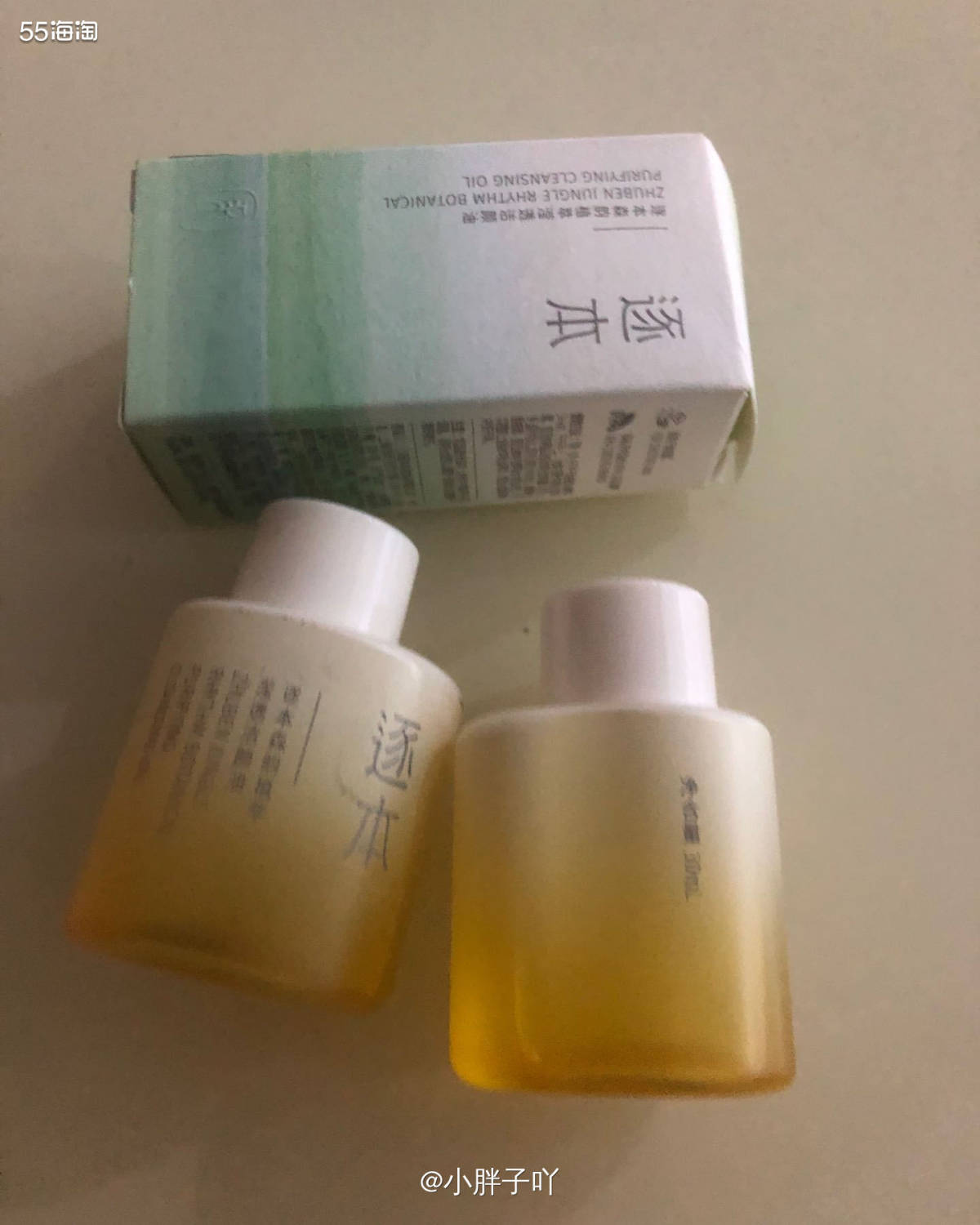逐本我认识它，是因为我发小，因为我那次去做它伴娘，我植村秀没