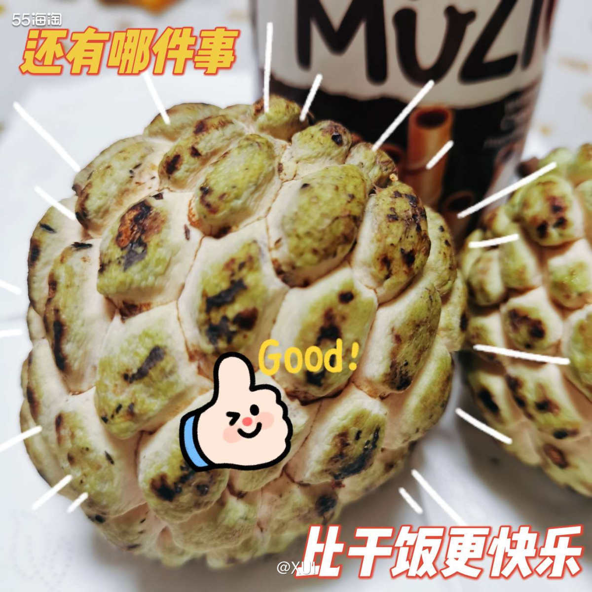 我发现我妈真的很会折腾这些“树枝”🤣这些五指毛桃是我妈去旅