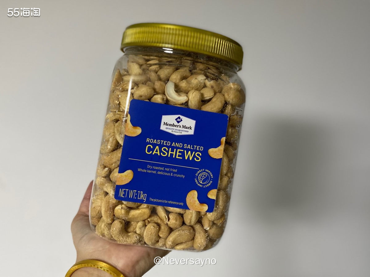 🤎前天买的沃尔玛盐焗腰果今天就收到啦，简单才是美味   ▪