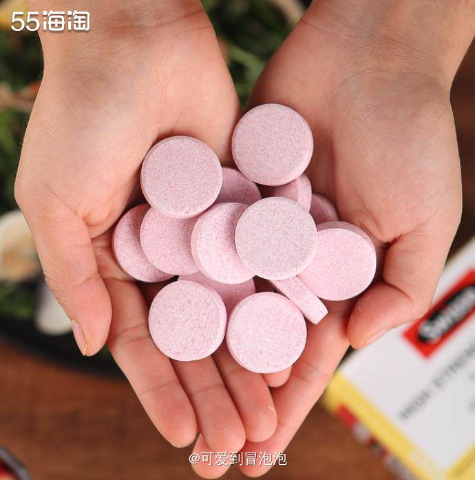 一直比较喜欢泡腾片喝水，尤其是Swisse家的维C泡腾片，口