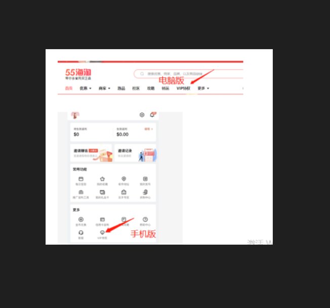 🔴活动时间：8.10-8.19。 🔴活动规则：详情规则见