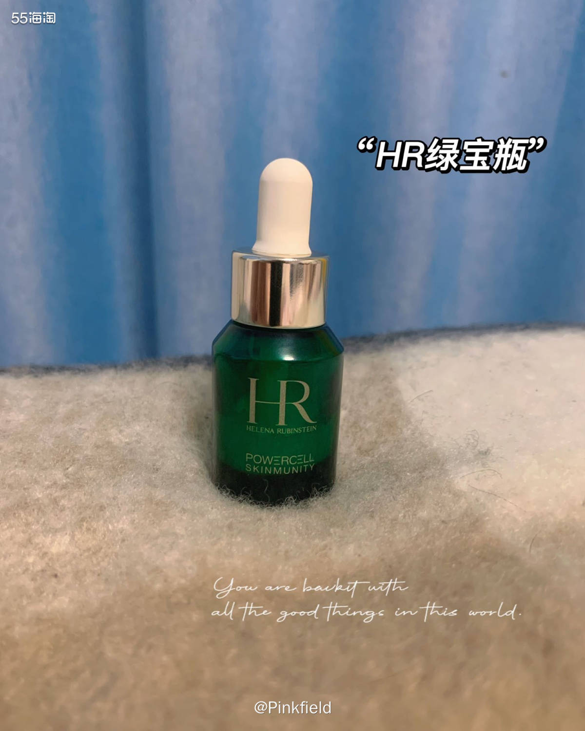 💚用了几年的红腰子精华总算告一段落了，最近就一直在消耗家里