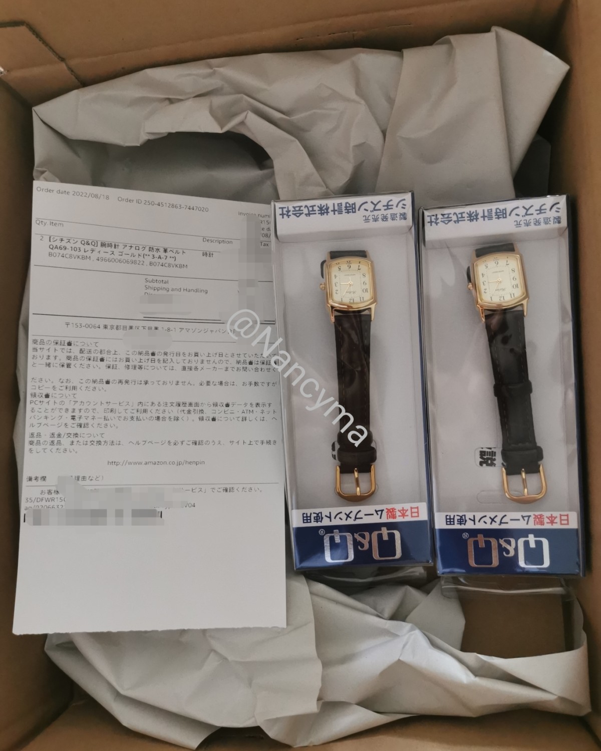 🌺🌺日亚速度快，包装好  昨天下午就收到西铁城包裹，由于