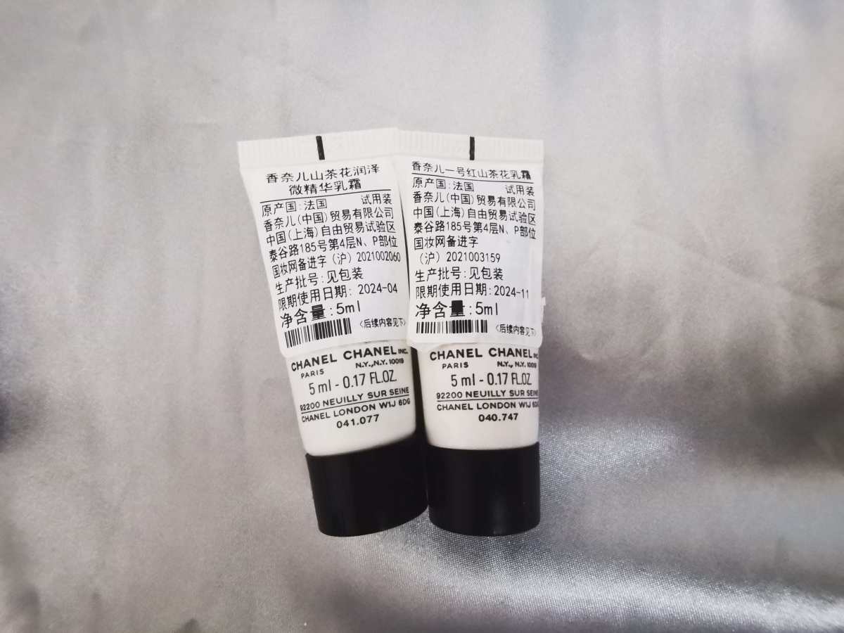 ✅我其实一惯不爱用香奈儿的护肤品，因为他们家护肤品太香了，但