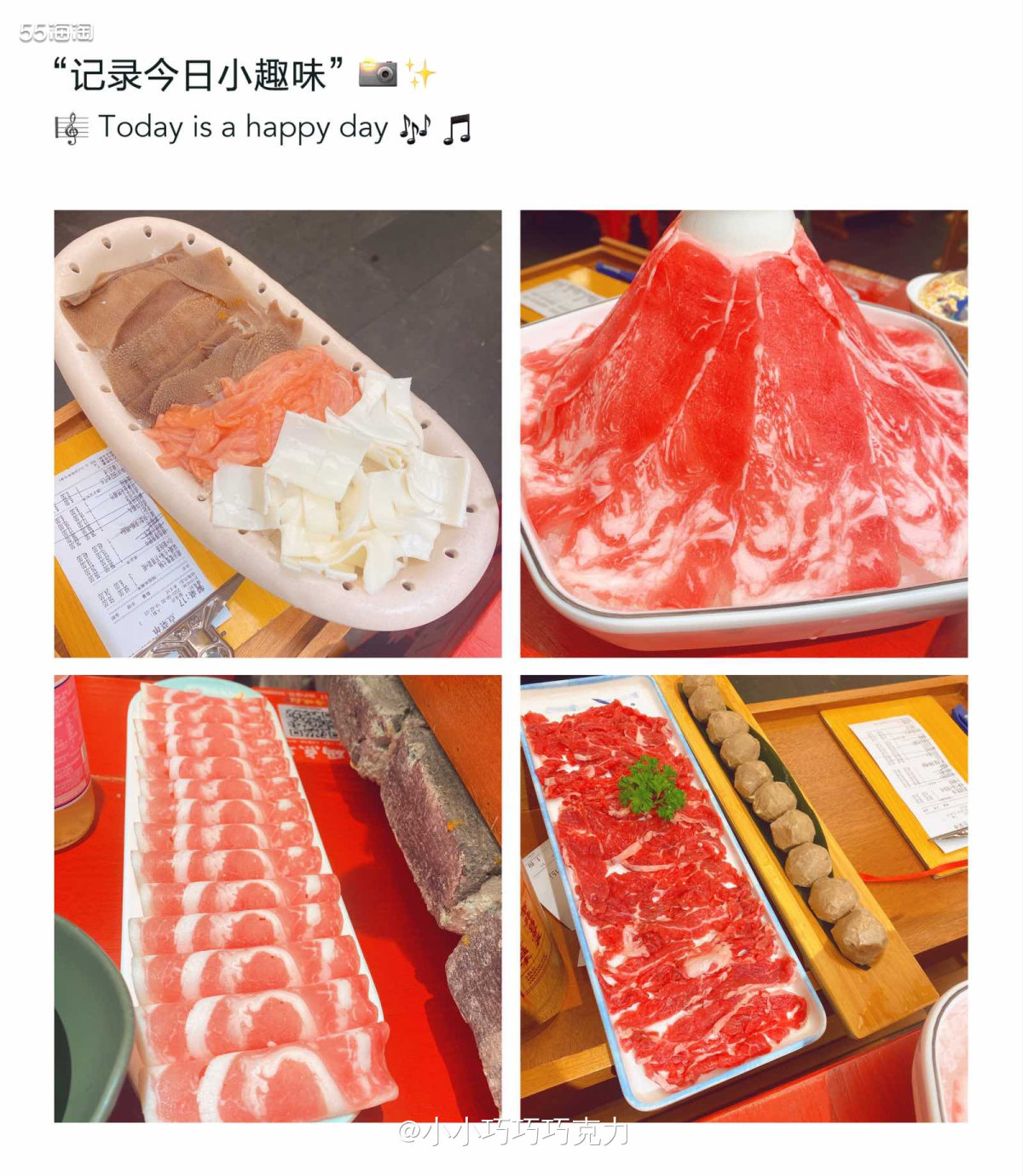 这一篇是应该是昨晚的美食打卡，昨晚折腾买mk就没来得及发😅
