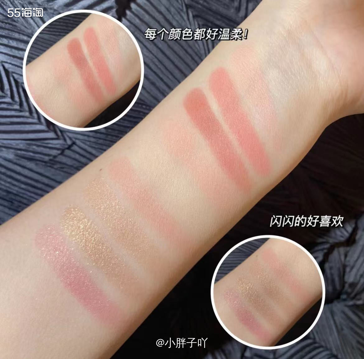 🍊品牌名称：Redearth红地球  🍊产品：眼影盘  