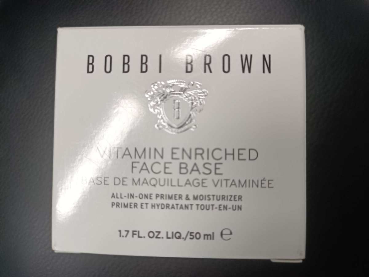 bovvo brown橘子面霜滋润妆前乳，太好用了 可乐送打