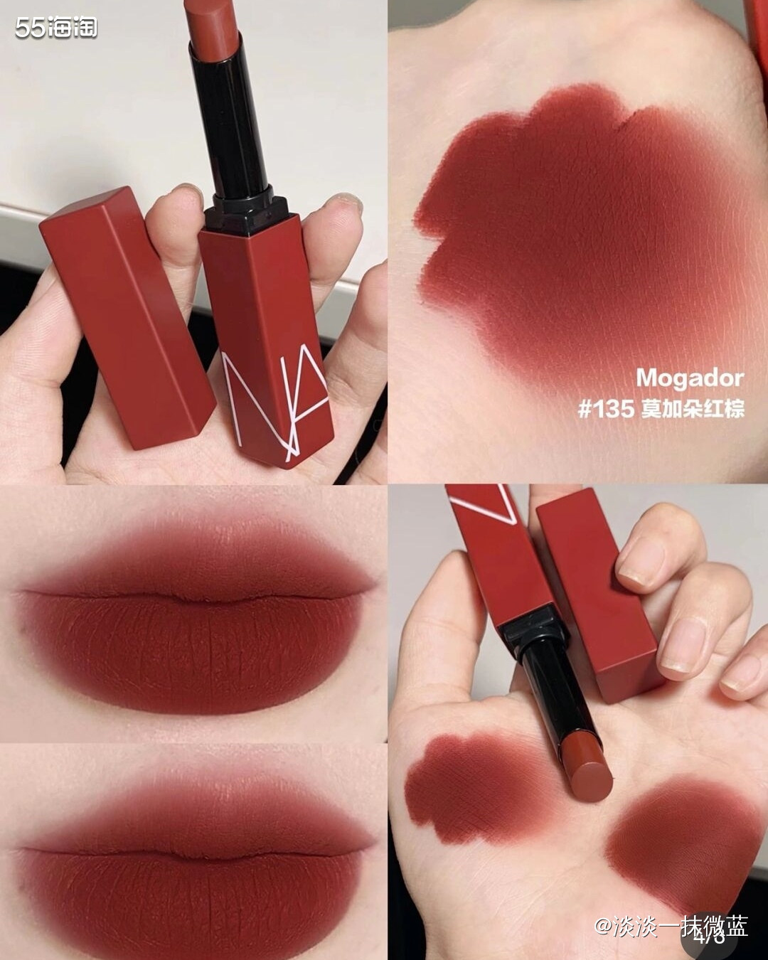 自从上次用国卡过了Nars官网，一直想着再试试。昨天看别人晒