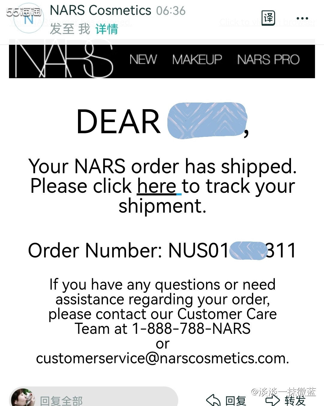 自从上次用国卡过了Nars官网，一直想着再试试。昨天看别人晒