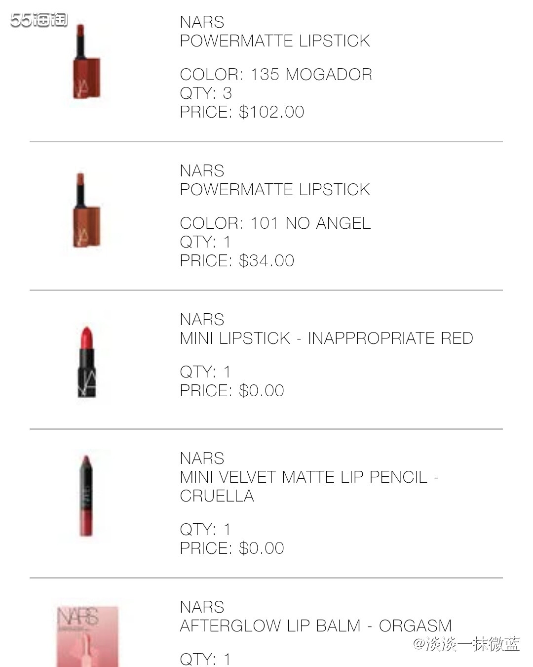 自从上次用国卡过了Nars官网，一直想着再试试。昨天看别人晒