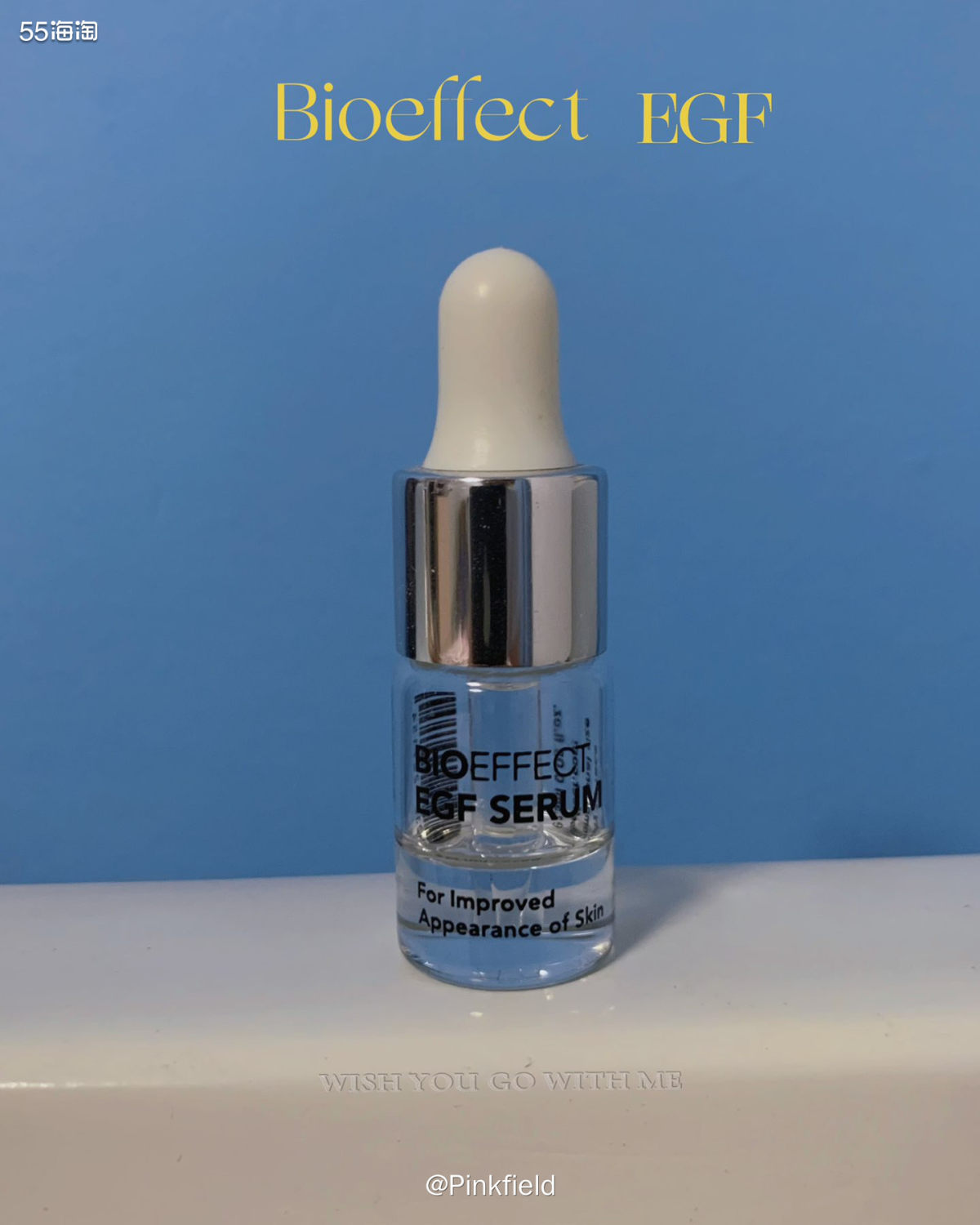 🫧Bioeffect蓓欧菲这款精华具有冰岛国宝之称，别看它