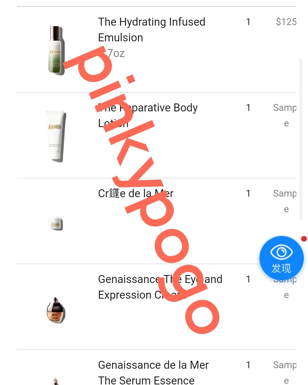 一直今年在等啥时候得到鎏金小样，终于今天有机会得到了，而且门
