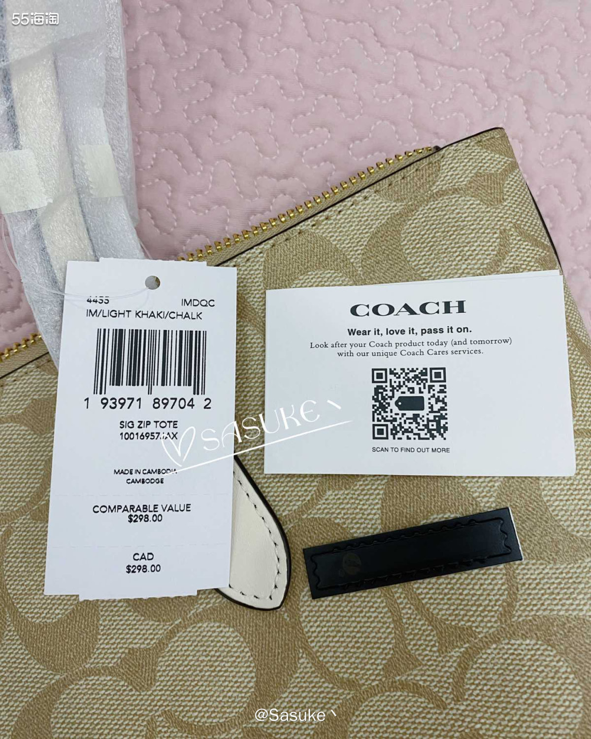 🌈Coach Outlet美国官网下单了Zip30奶茶色托