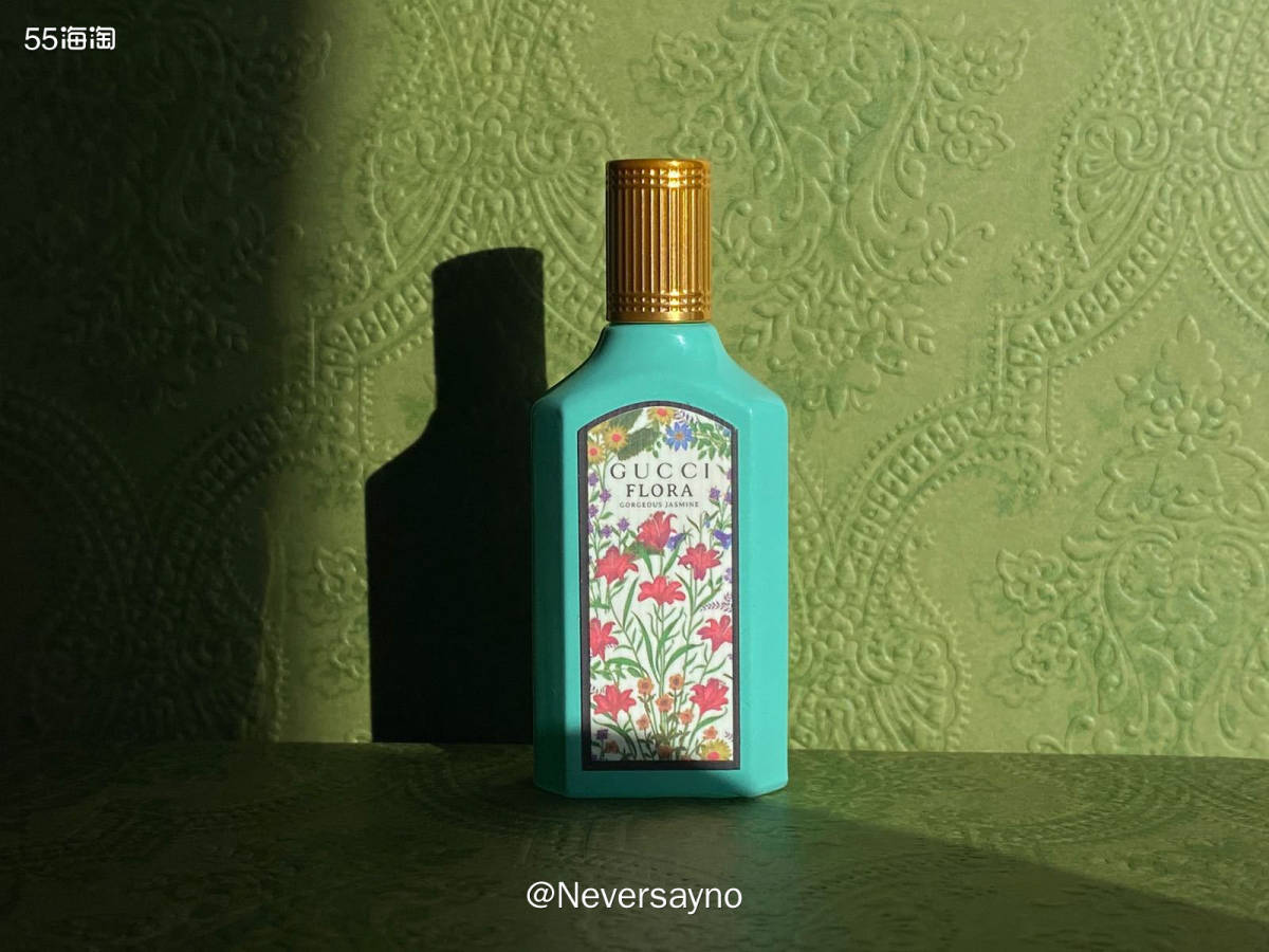 💚GUCCI新香绮梦茉莉开箱，实物超复古  ▪️全称：Fl